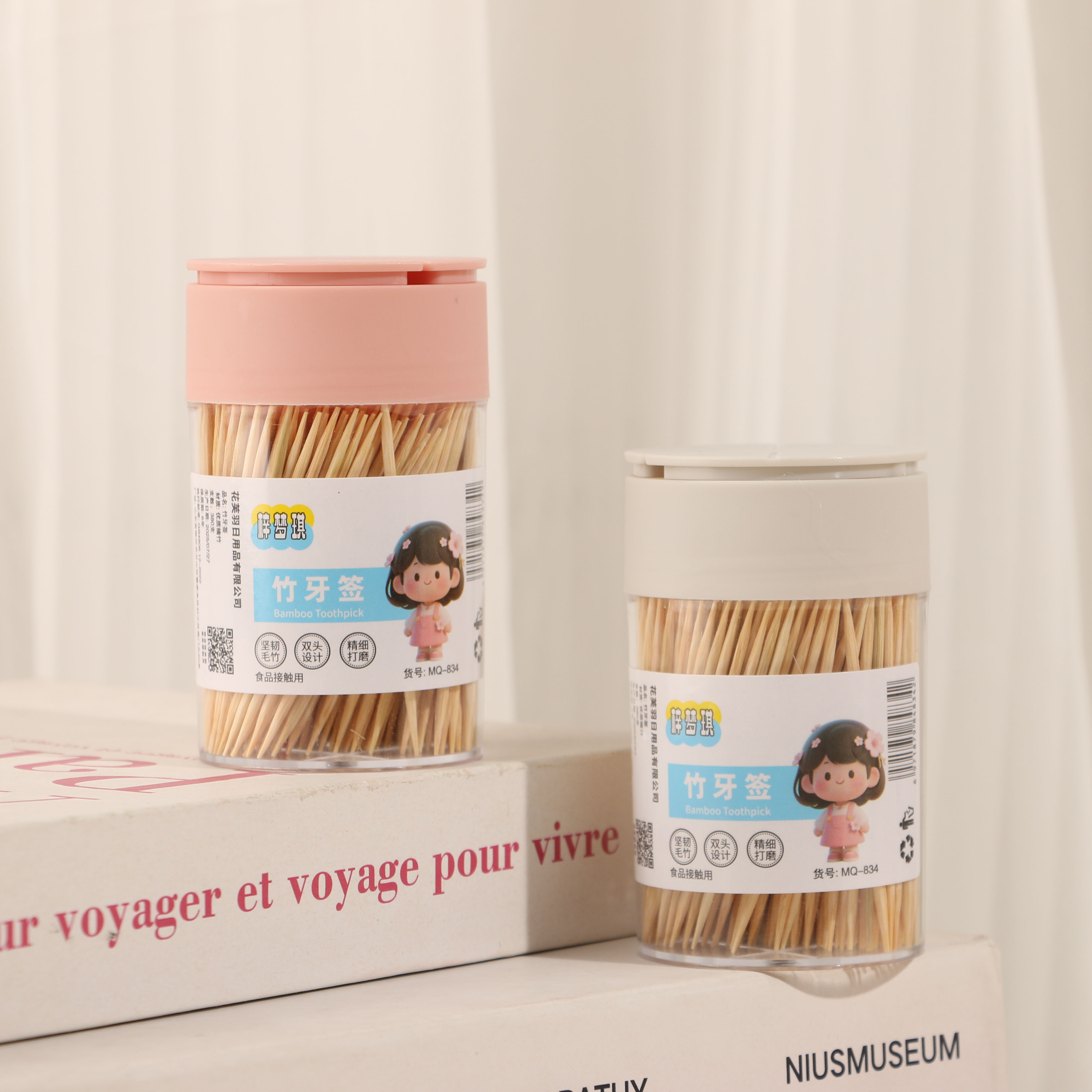 834 Flip-Top Toothpicks