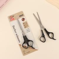 HY-303 Hair Cutting and Teeth Trimming Scissors