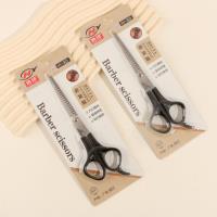 HY-303 Hair Cutting and Teeth Trimming Scissors