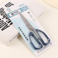 مقص قوي فوشين 190.