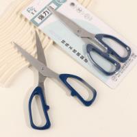 مقص قوي فوشين 190.