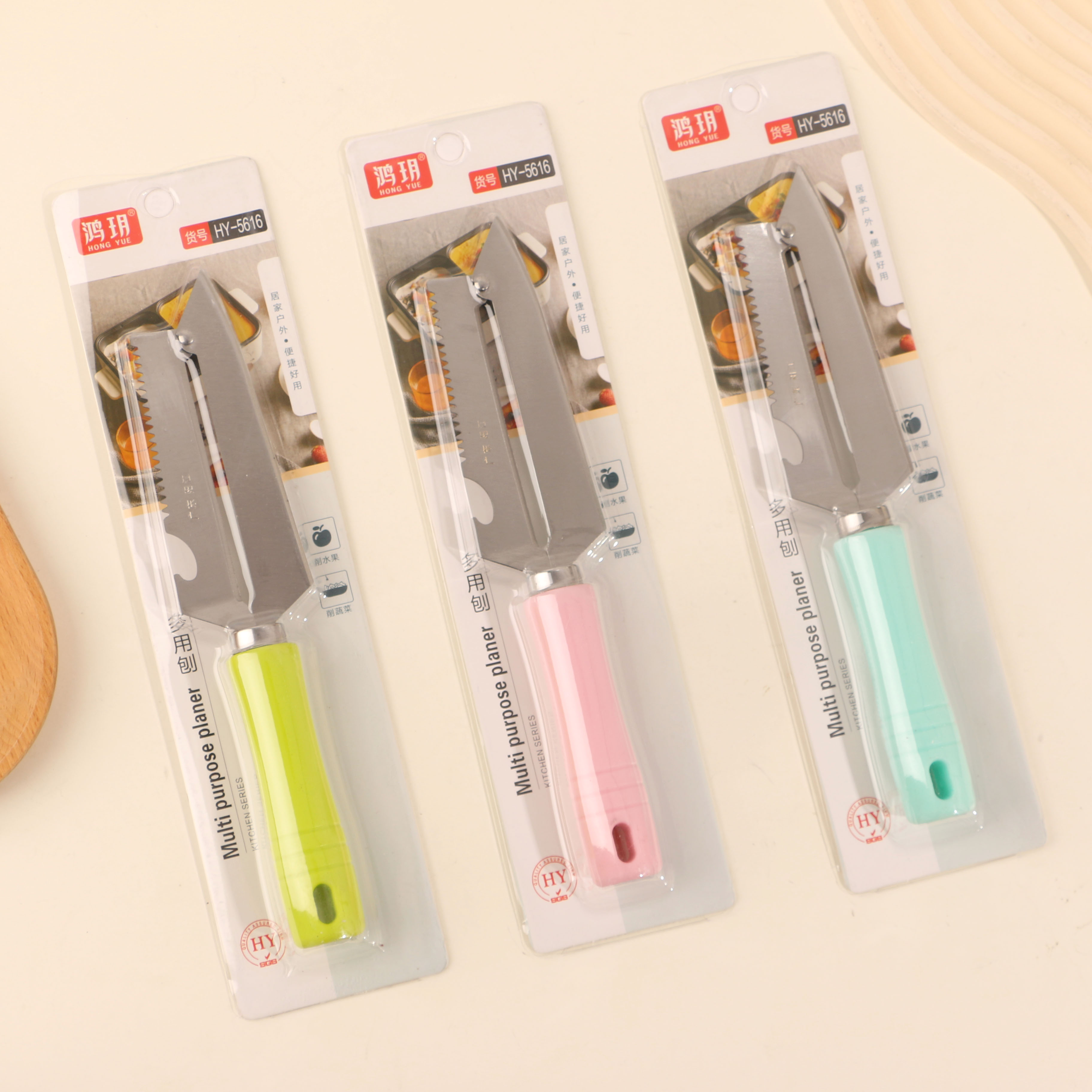 HY-5616胶柄多用尖刨