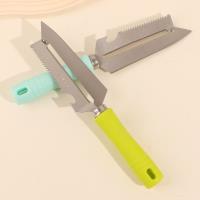 HY-5616胶柄多用尖刨