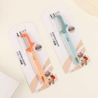 艾家美8839削皮刀