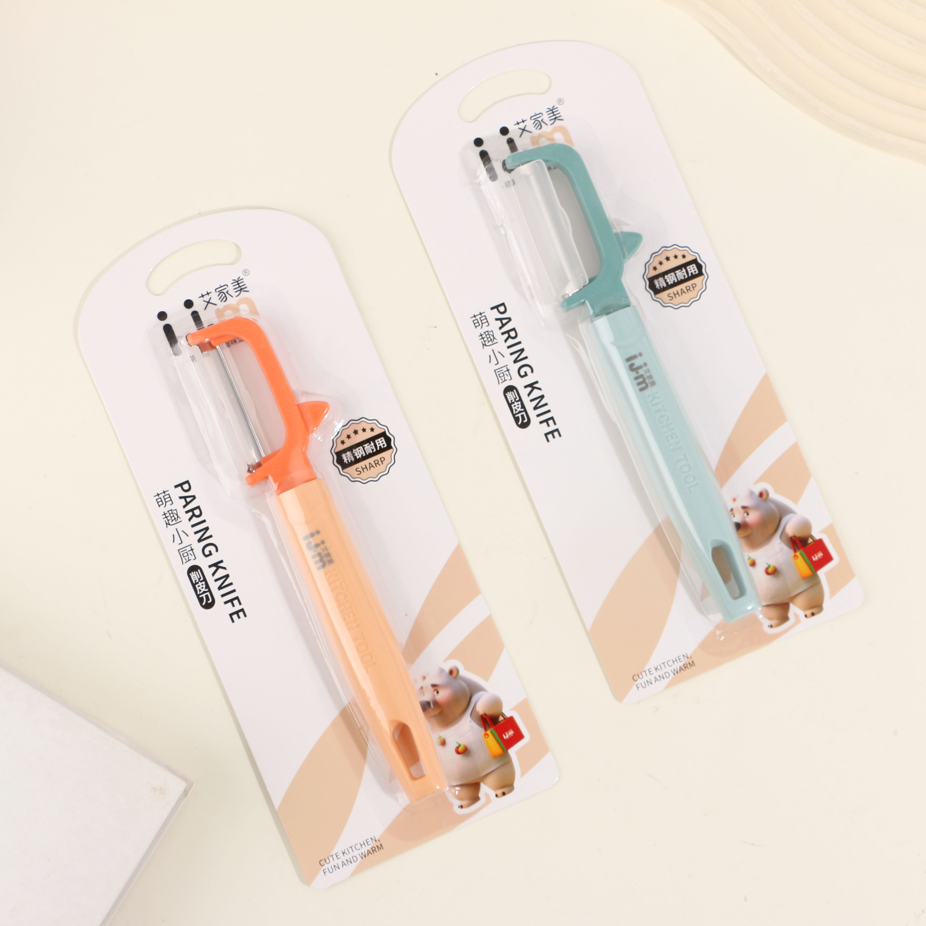 艾家美8839削皮刀