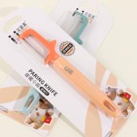 艾家美8839削皮刀