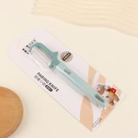 艾家美8839削皮刀