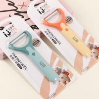 Ai Jia Mei 8834 Peeling Knife
