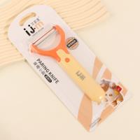 Ai Jia Mei 8834 Peeling Knife