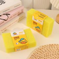 Yellow Duck 0971 Five-piece Cleaning Cloth Set