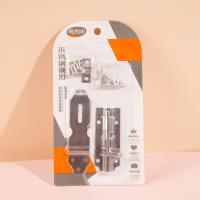 Verrouillage en acier 8012 + loquet de porte à clé.