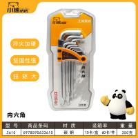 3610 hexagonal socket