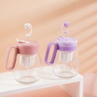 كوب شاي زهرة الينجيانغ سعة 450 مل.