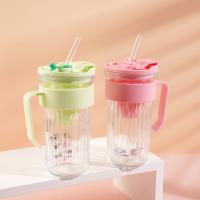 冰霸把手吸管杯550ml