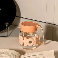 300ml letter-shaped portable cup