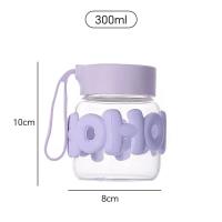 300ml letter-shaped portable cup