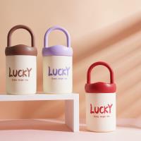 كأس "بات بات" المحمول سعة 480 مل.