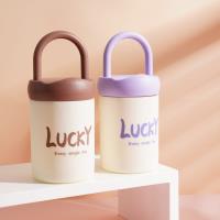 كأس "بات بات" المحمول سعة 480 مل.