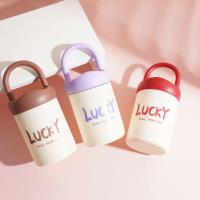 كأس "بات بات" المحمول سعة 480 مل.