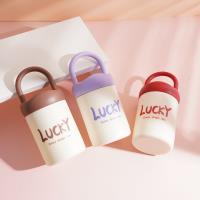 كأس "بات بات" المحمول سعة 480 مل.