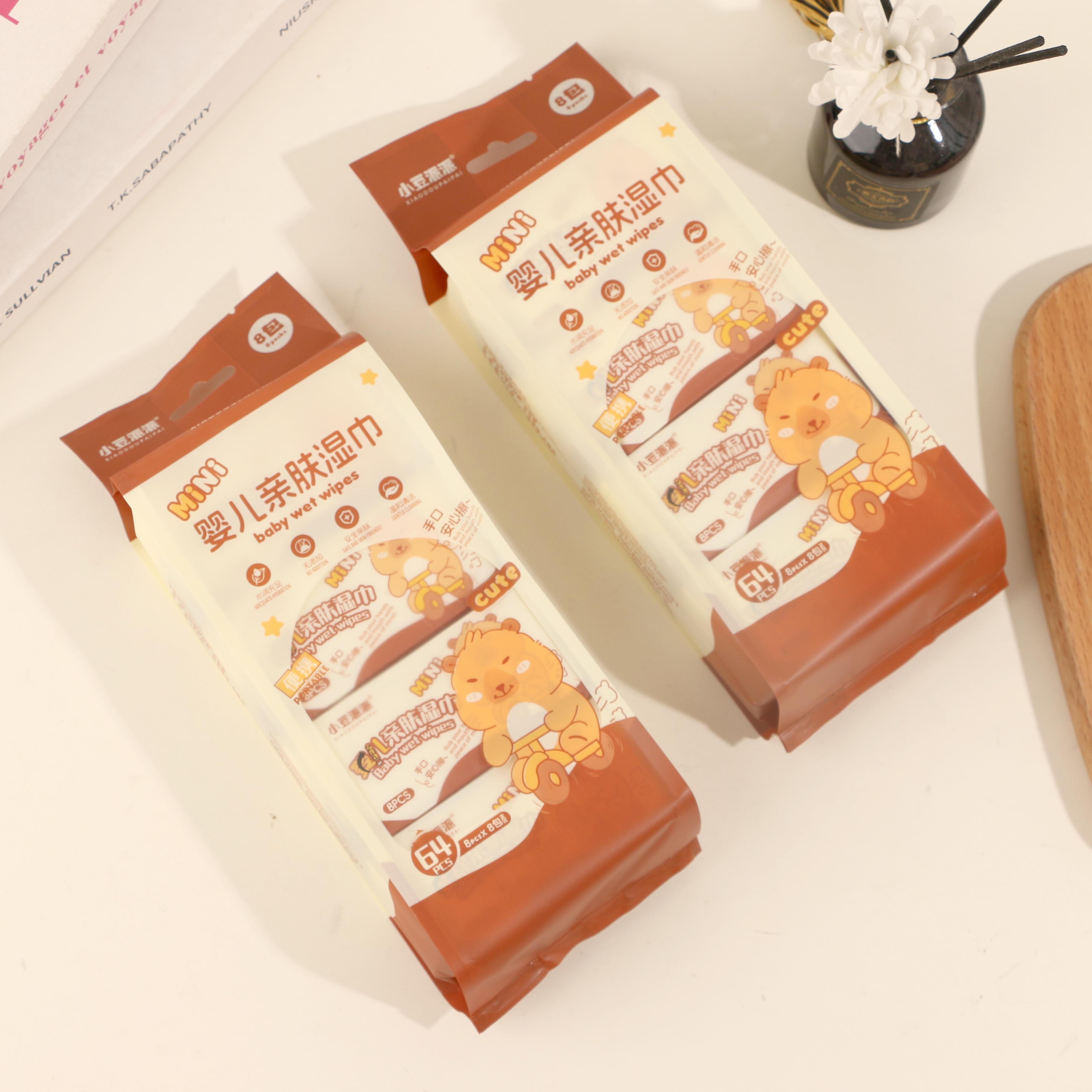 Mini 8-piece pack of 1941 Kapibara wet wipes