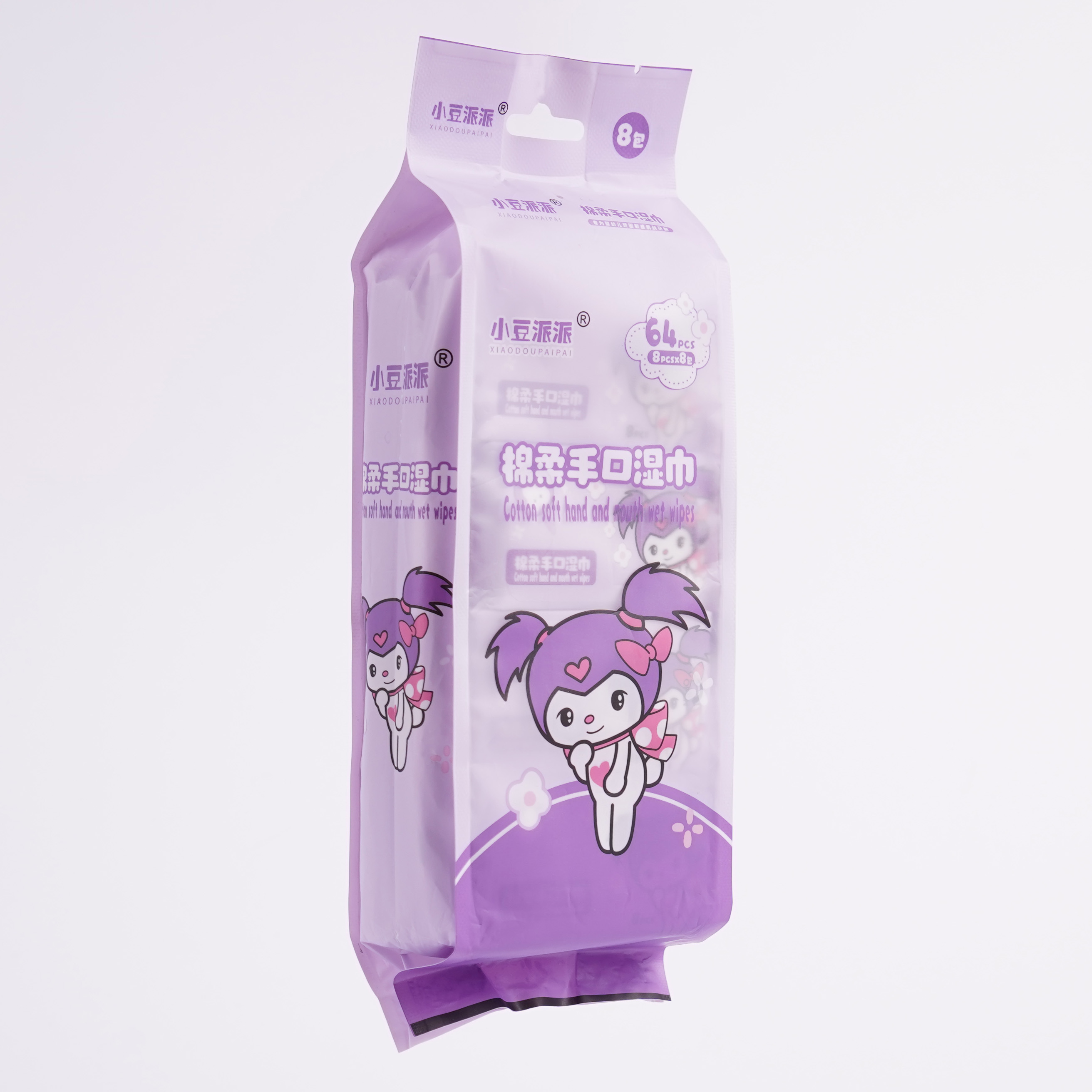 8 pieces per pack, mini 1378 in purple color