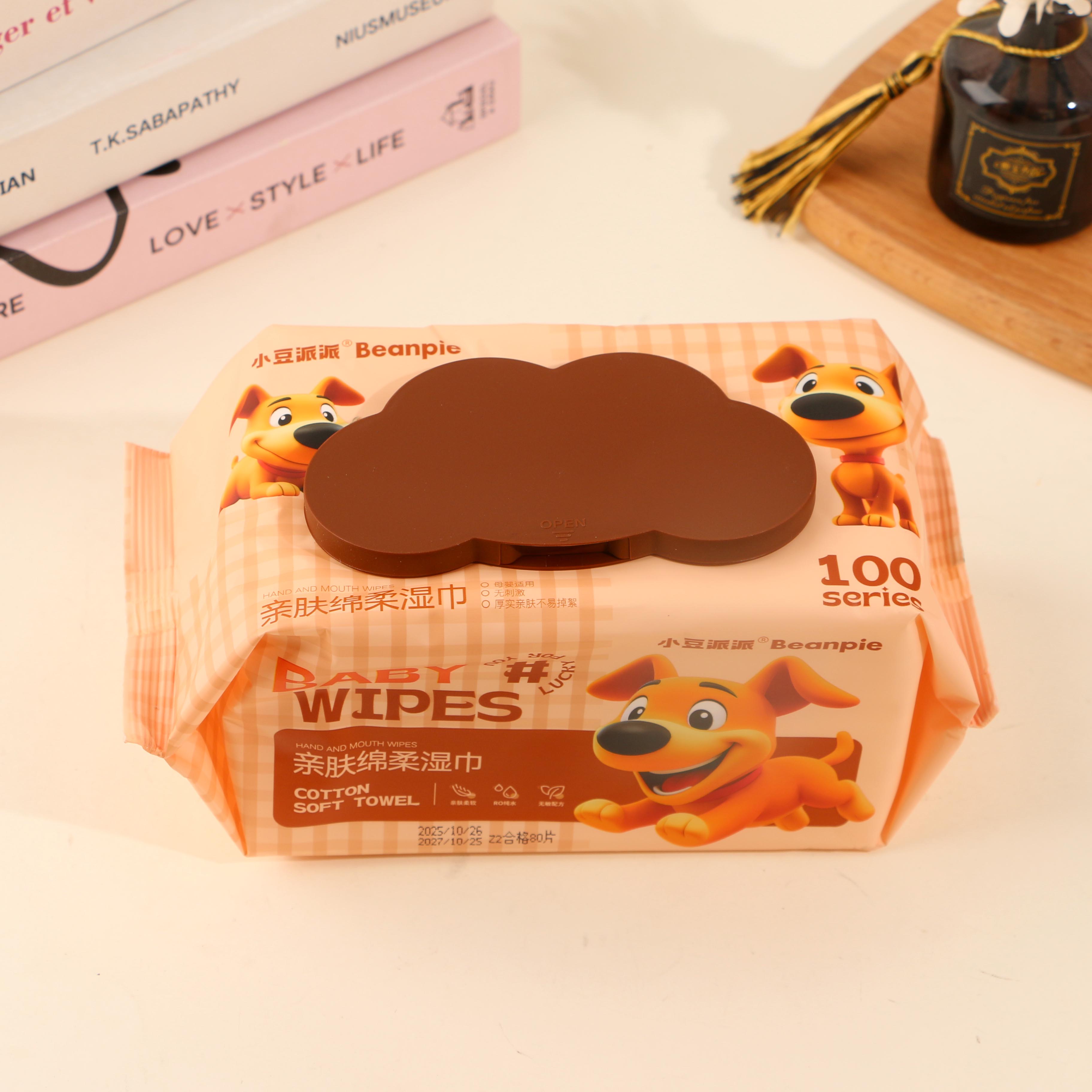 9541 Orange Cartoon Dog Wet Wipes