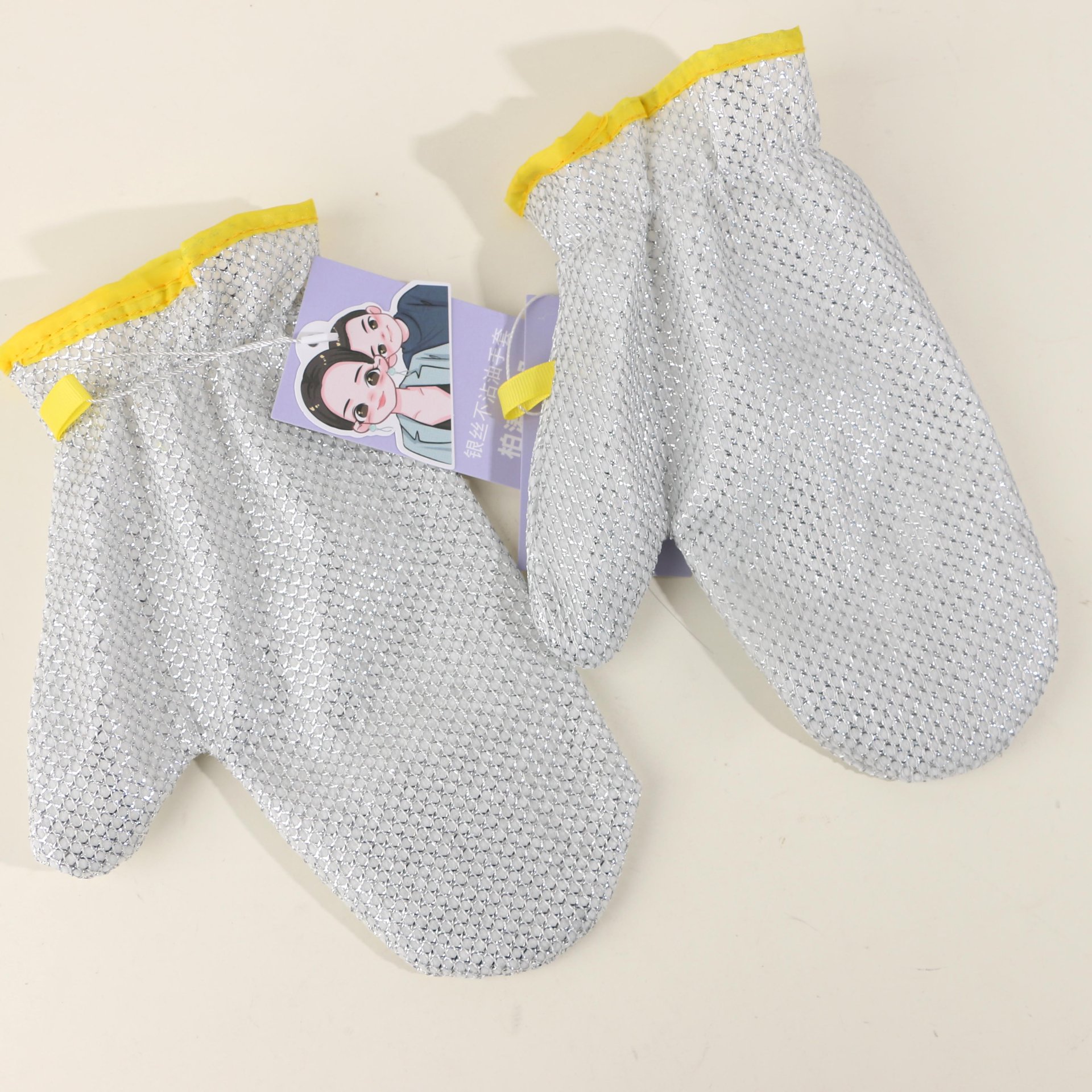 6143 Silver-Wire Non-Stick Oil-Resistant Gloves