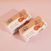 1715卡皮巴拉抽纸