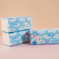 2002 Yugui Dog Tissue Paper