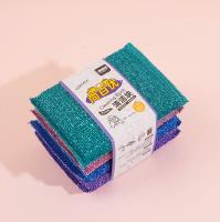 SBY-0336 cleaning pad