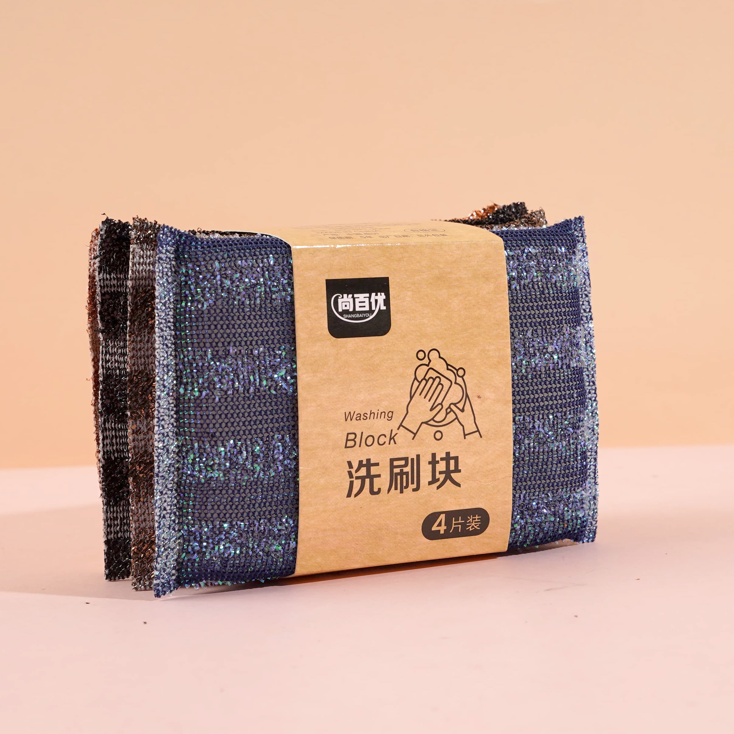 SBY-6802 cleaning block