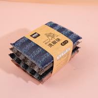 Le bloc de nettoyage SBY-6802