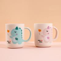 8130可爱恐龙双色杯