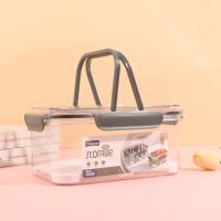 8369 Freshness Preservation Box