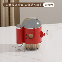 6096 submarine toothpicks, 300 pieces