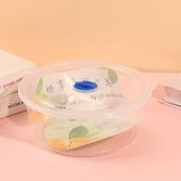 صندوق الحفظ 8-68