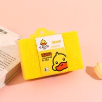 小黄鸭0919三片海绵百洁布
