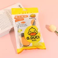 The Yellow Duck 1060 Handheld Game Console