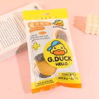 The Yellow Duck 1060 Handheld Game Console