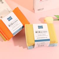 Four straight-barred sponge blocks