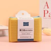 Four straight-barred sponge blocks