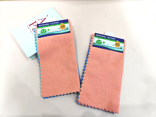 1480颗粒布三片装