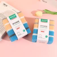 Quatre éponges pour lave-vaisselle 0544