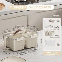 6113 large size, high-waisted, with three pockets