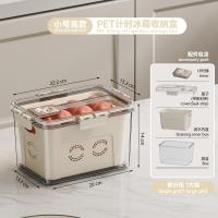 6211 Small Size, High Heel, One-Minute Grid Design