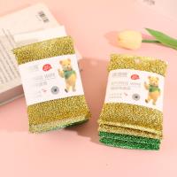 4 pieces of Mao Tong sponge wipes, 0188