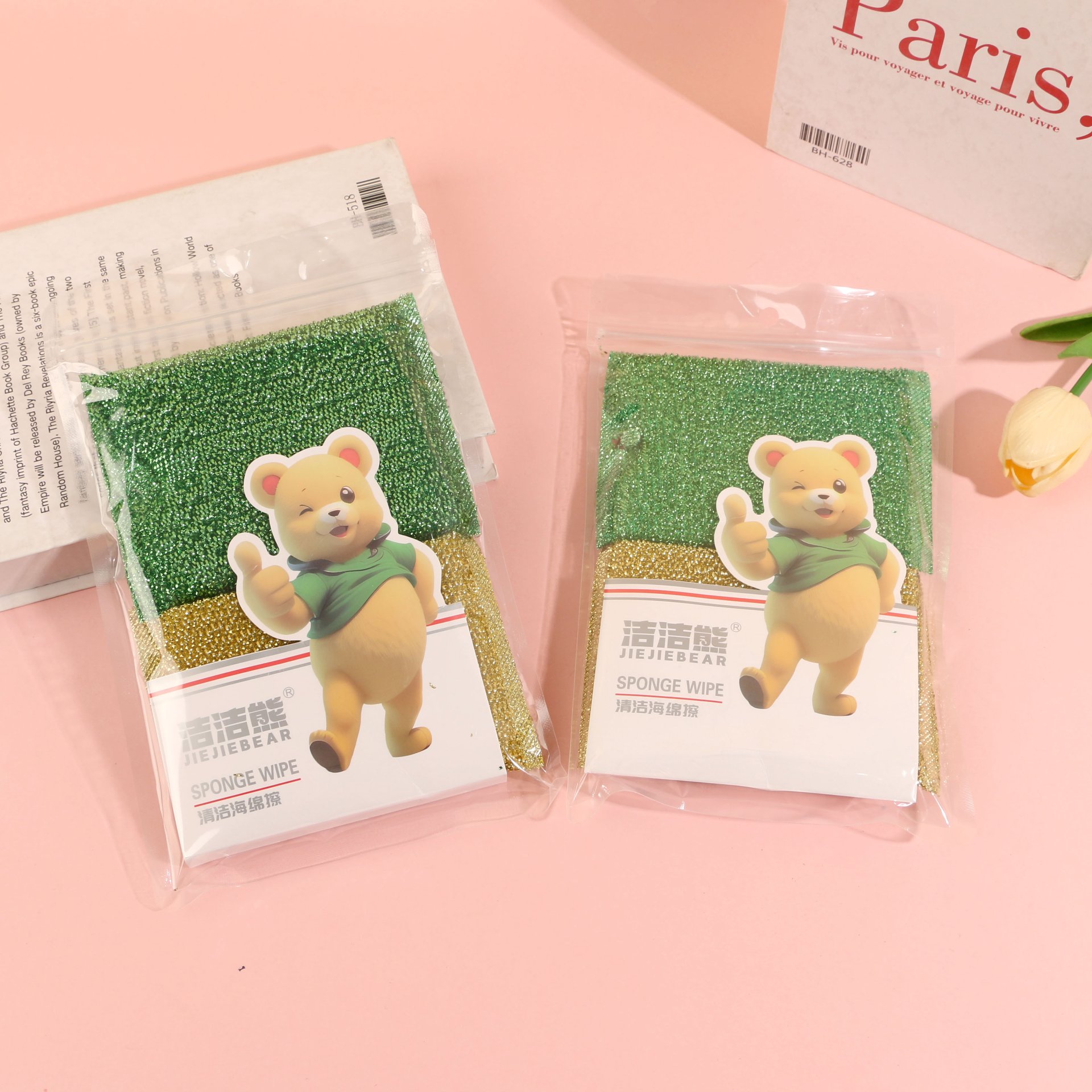 Double-piece scallion sponge scrubber 0171