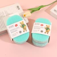 三层夹心百洁布2片装0423