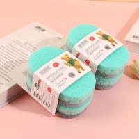 三层夹心百洁布2片装0423